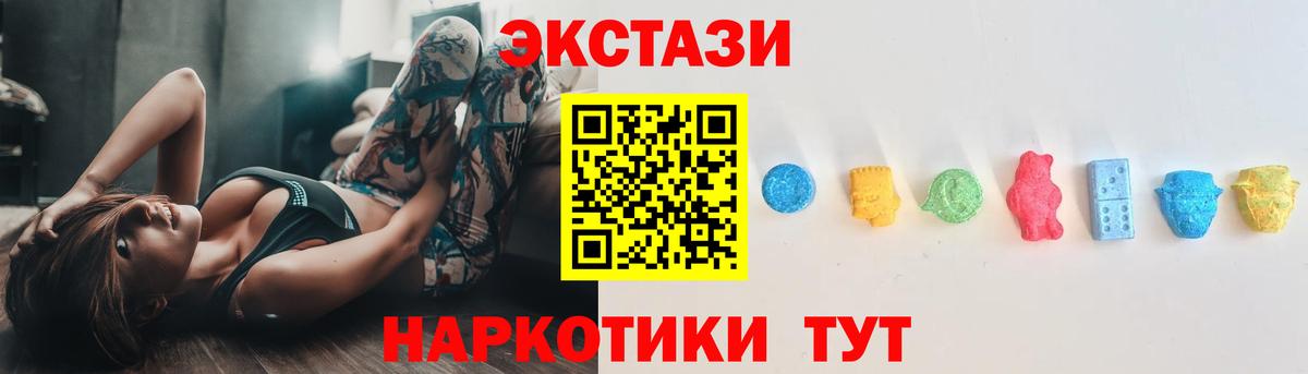 Метадон Кудрово