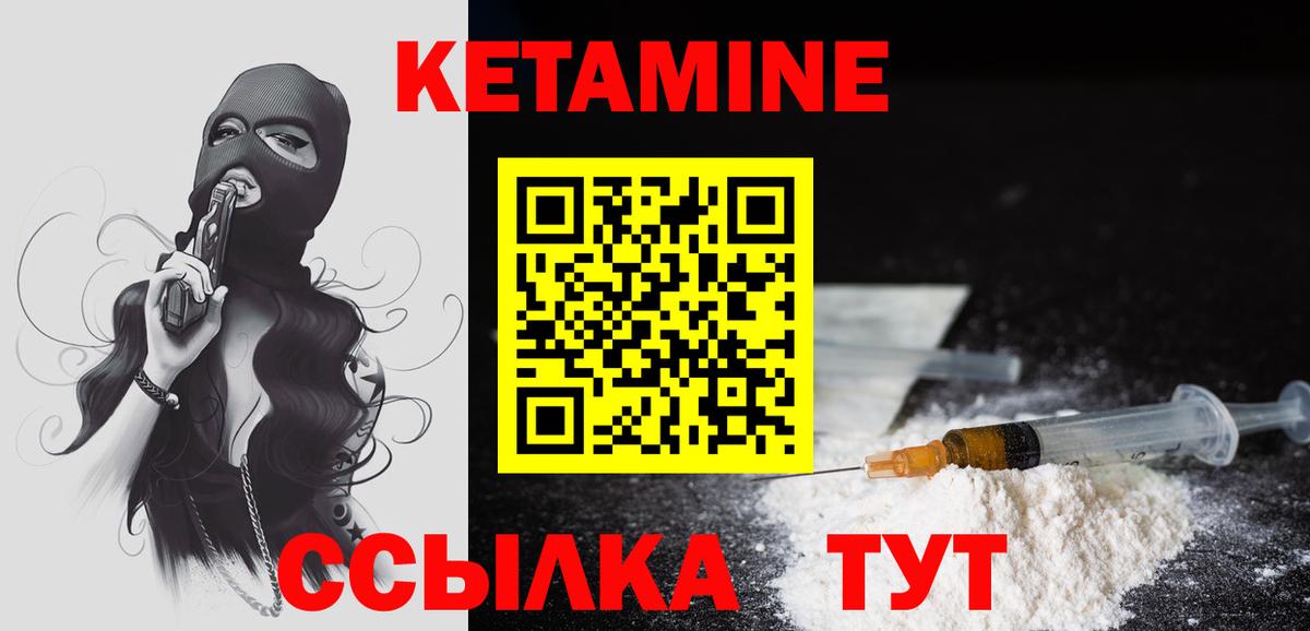 MDMA  Канабис  МЕТАДОН  Вход с VPN  Мефедрон кристаллы  Кудрово  COCAIN 