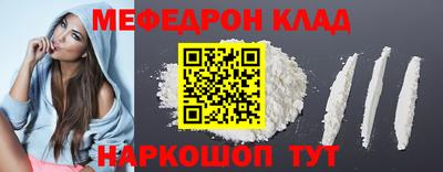 прущие грибы Камышлов