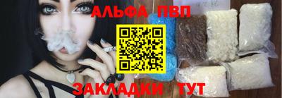 прущие грибы Камышлов