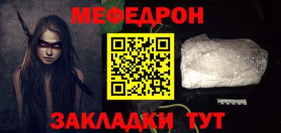 прущие грибы Камышлов