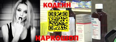 первитин Канаш
