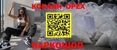 прущие грибы Камышлов