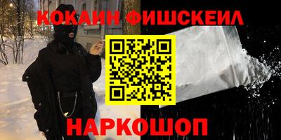прущие грибы Камышлов