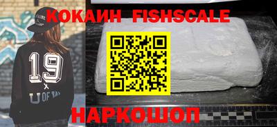 первитин Канаш