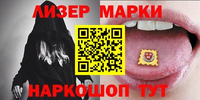 первитин Канаш