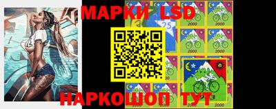 прущие грибы Камышлов