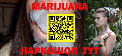 первитин Канаш