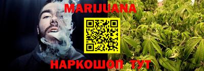 первитин Канаш
