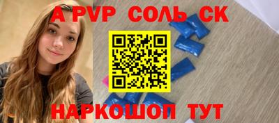 прущие грибы Камышлов