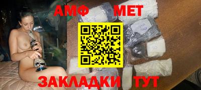 прущие грибы Камышлов