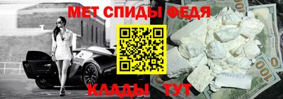 прущие грибы Камышлов