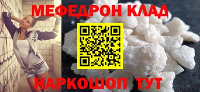 прущие грибы Камышлов