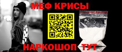 прущие грибы Камышлов